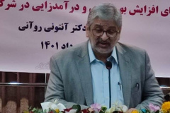 گالری تصاویر سمینار مدل های درآمدزایی شرکت های دانشگاهی