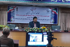 گالری تصاویر کارگاه آموزشی شاعا