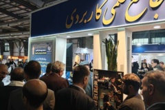 گالری تصاویر نمایشگاه هفته پژوهش و فناوری۱۴۰۴