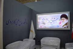 گالری تصاویر نمایشگاه ملی هفته پژوهش ۱۴۰۳