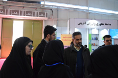 گالری تصاویر نمایشگاه ملی هفته پژوهش ۱۴۰۳