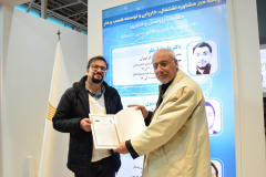گالری تصاویر نمایشگاه ملی هفته پژوهش ۱۴۰۳