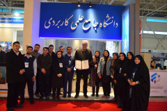 گالری تصاویر نمایشگاه ملی هفته پژوهش ۱۴۰۳