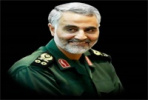 پیام تسلیت دانشگاه جامع علمی کاربردی در پی شهادت سردار شهید حاج قاسم سلیمانی