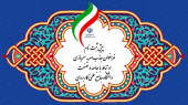 فراخوان پیش ثبت نام جذب امریه سربازی ارتباط با جامعه و صنعت دانشگاه جامع علمی کاربردی برای سال ۱۴۰۲ اعلام شد.