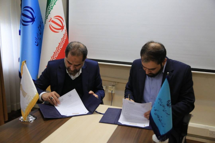 انعقاد توافقنامه همکاری دو جانبه وزارت تعاون، کار و رفاه اجتماعی با دانشگاه جامع علمی کاربردی