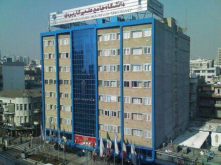 معرفی دفتر